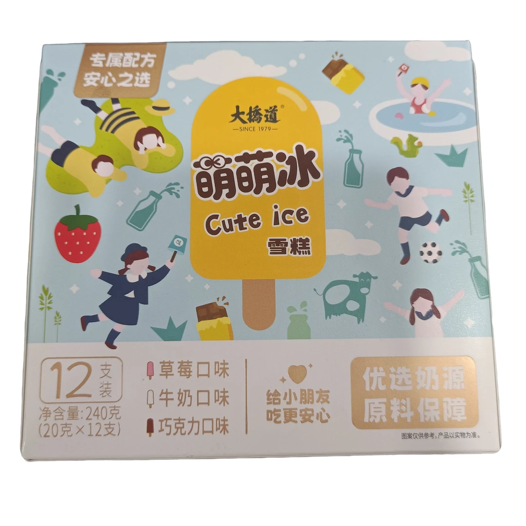 大桥道萌萌冰-组合装