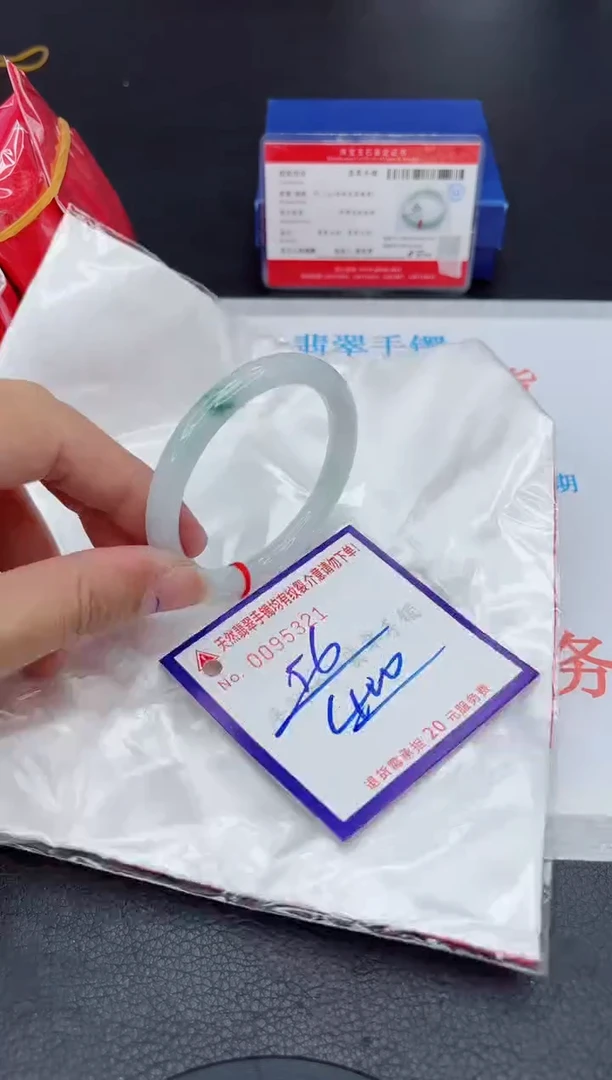 未镶嵌手镯翡翠1111111