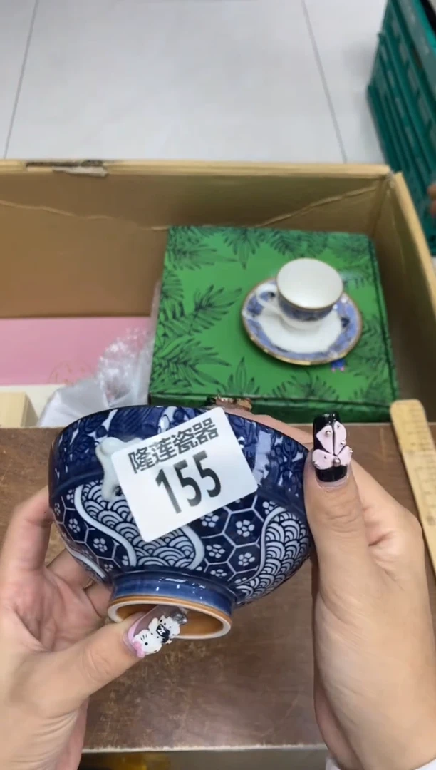 瓷片卡****咔隆莲瓷器欢迎大家