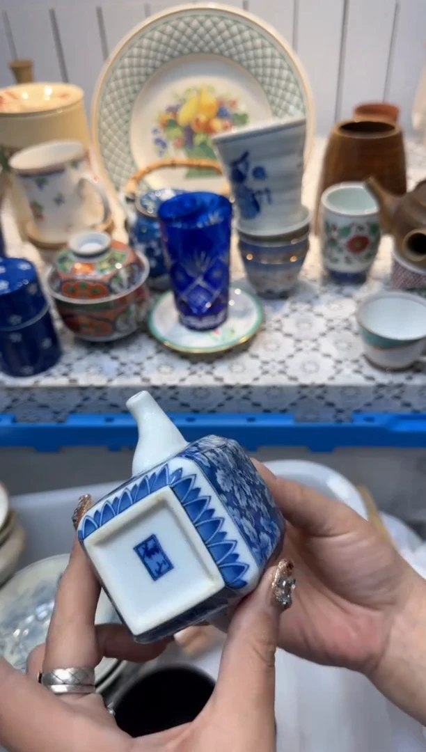 【闪购商品】784回流瓷器，默认微瑕，18包邮