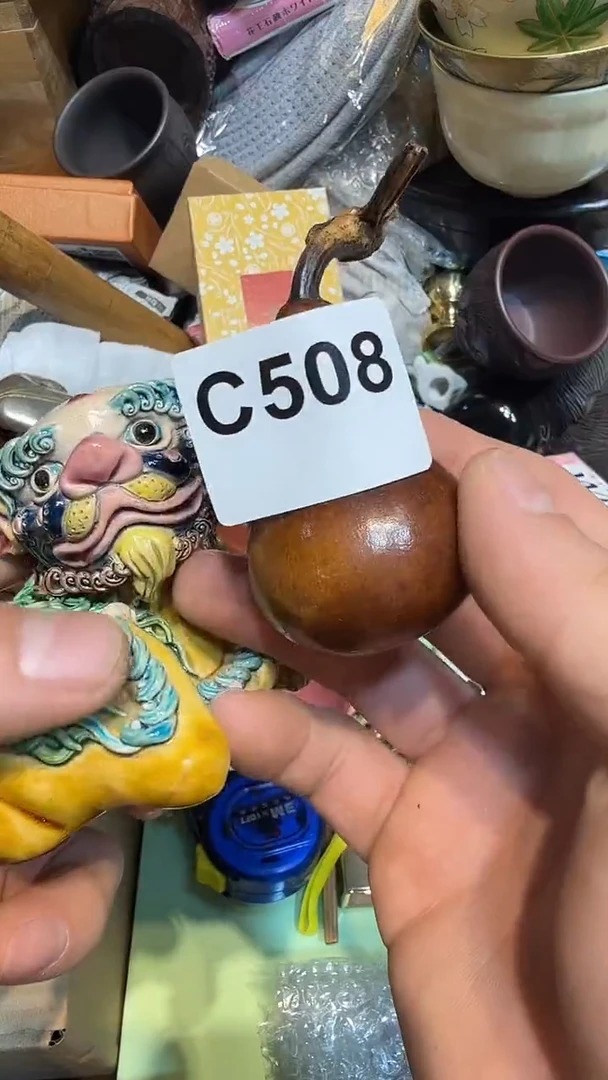 小*瓜哈哈哈哈508