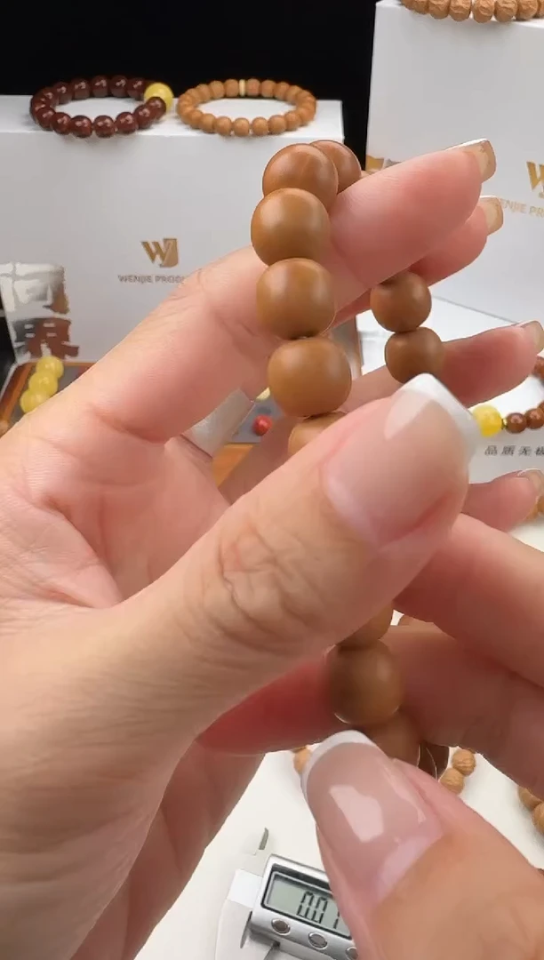 手串猴头核桃体验款大老型
