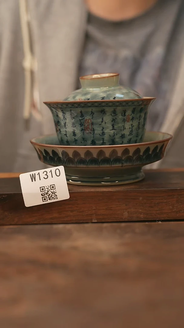 【经典福利】/杯子@@W1310