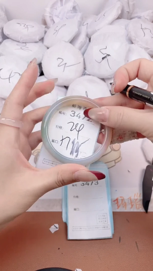 【闪购商品】玛瑙/玉髓手镯未镶嵌3472