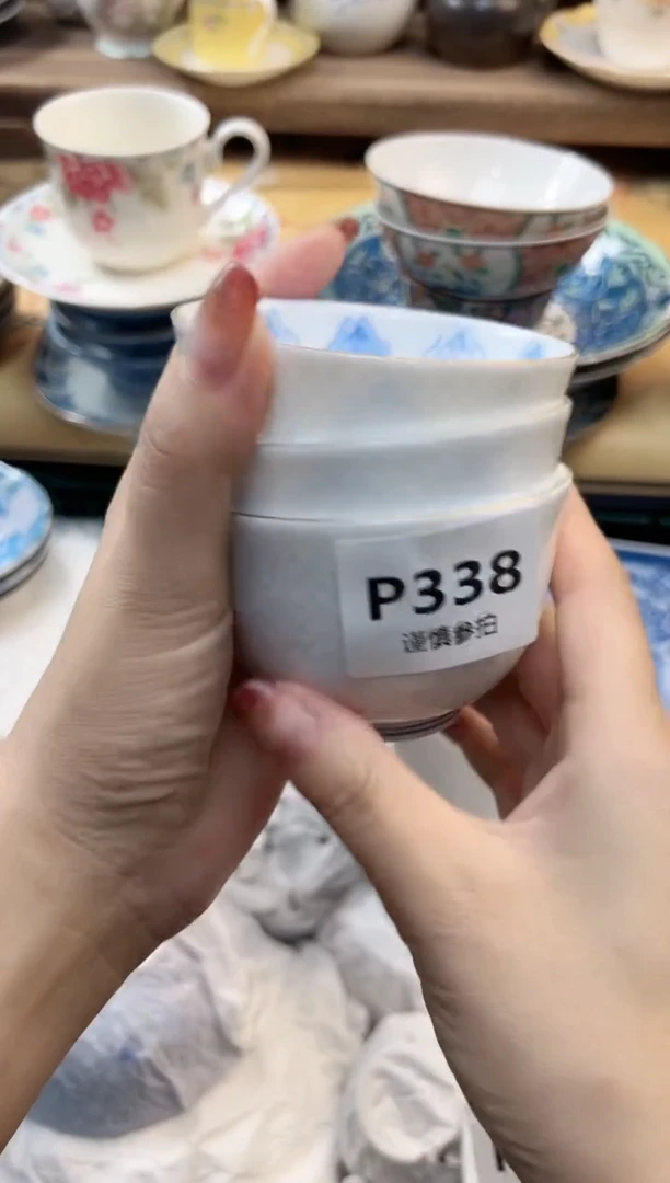 瓷片奶*     338