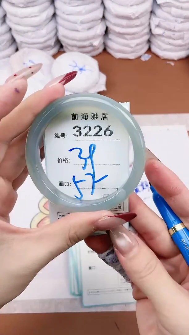 【闪购商品】玛瑙/玉髓手镯未镶嵌3226