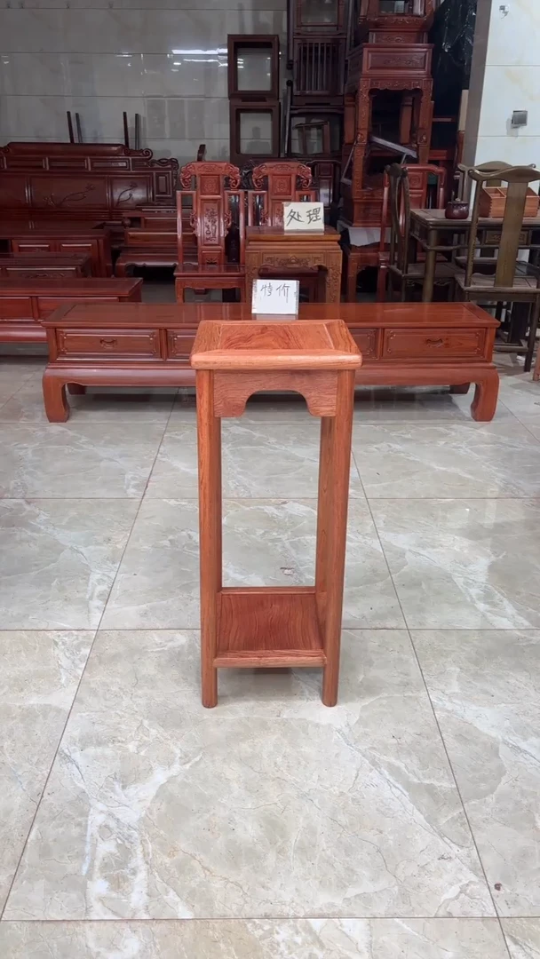 花梨木类成套家具花梨木80高花架