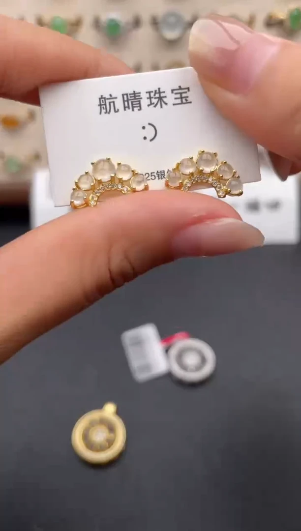 银S925镶嵌戒指翡翠一物一证一礼盒