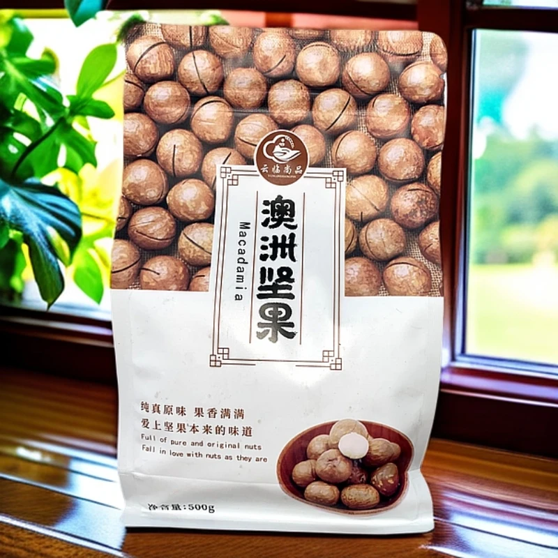 【忆佤乡】临沧澳洲坚果500g