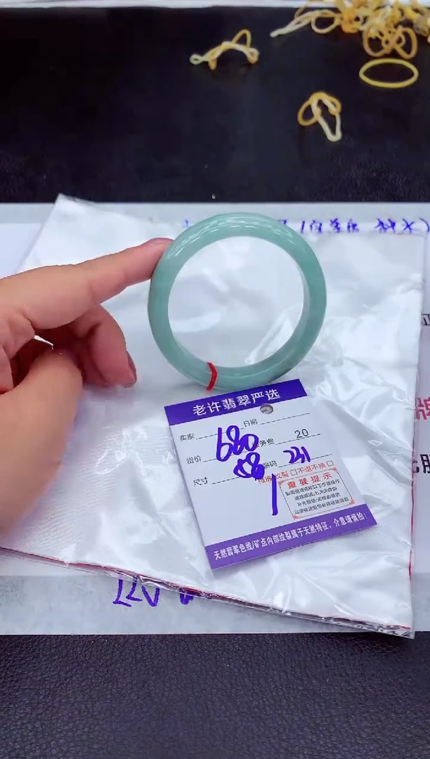 【闪购商品】翡翠手镯未镶嵌111111111111