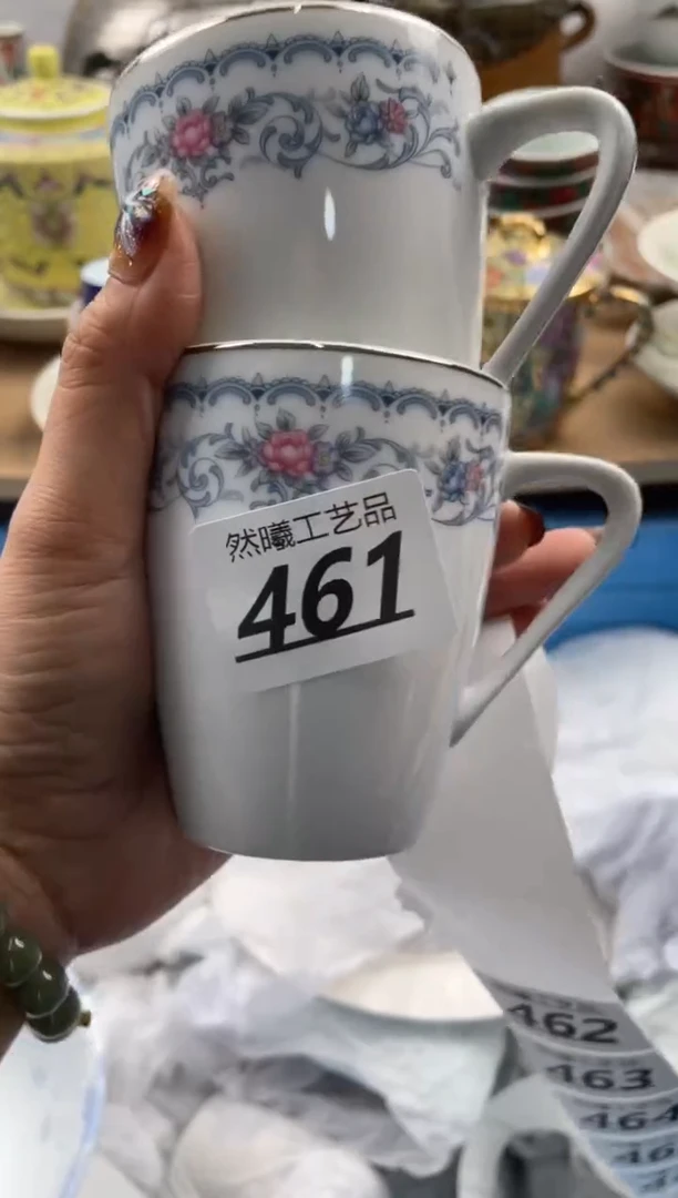【闪购商品】瓷片461