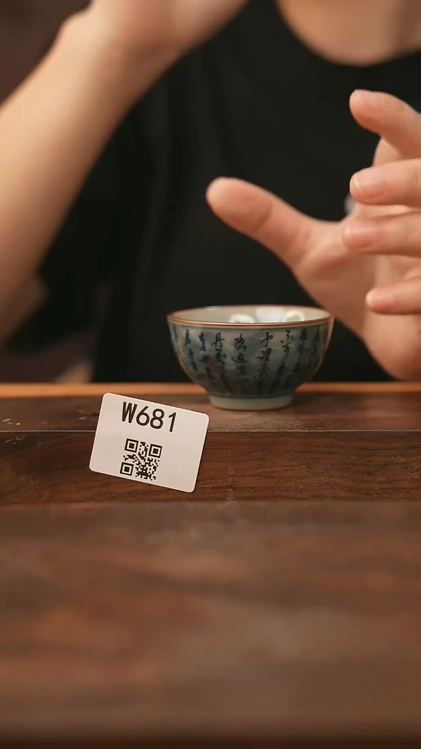 【经典福利】/杯子@@W681