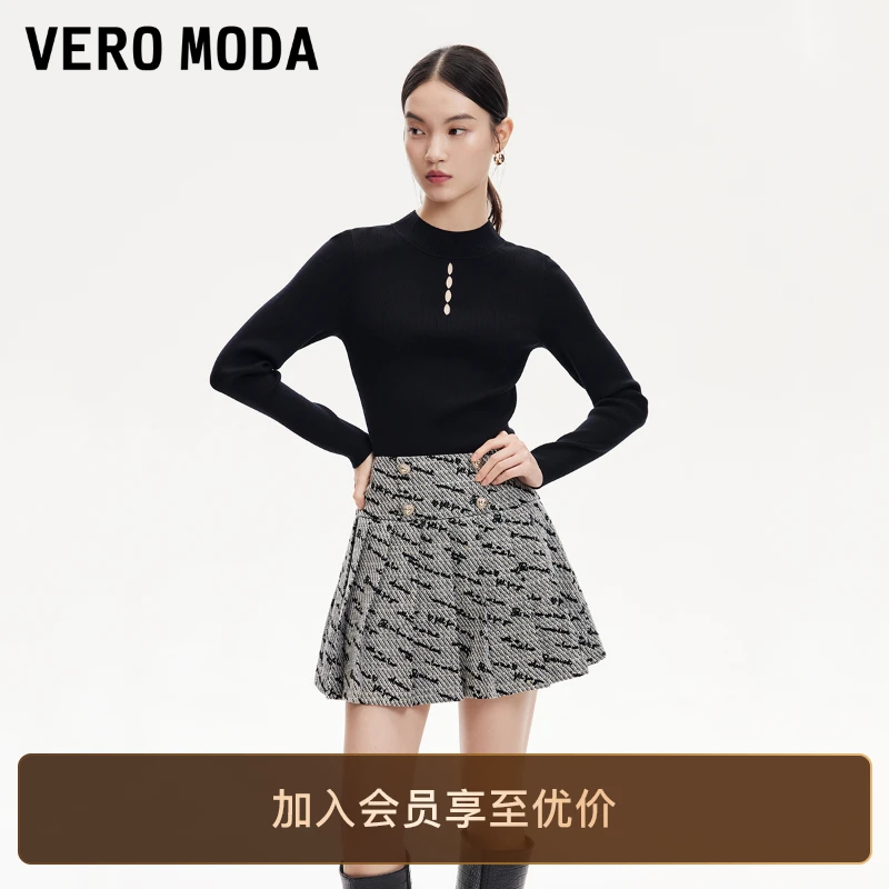 Vero Moda半身裙女早秋新款纽扣字母A字版型百褶裙百搭洋气裙子