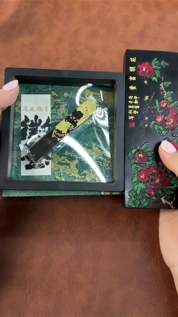 45徽墨一锭刚子和他的砚友们（特价）
