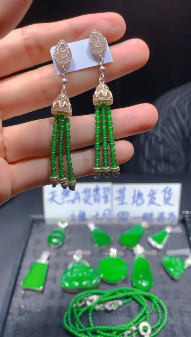 未镶嵌定制翡翠239多样性发货（发其一）