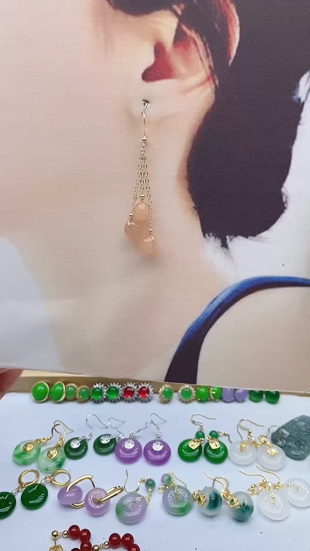 14K金镶嵌和田玉耳饰206