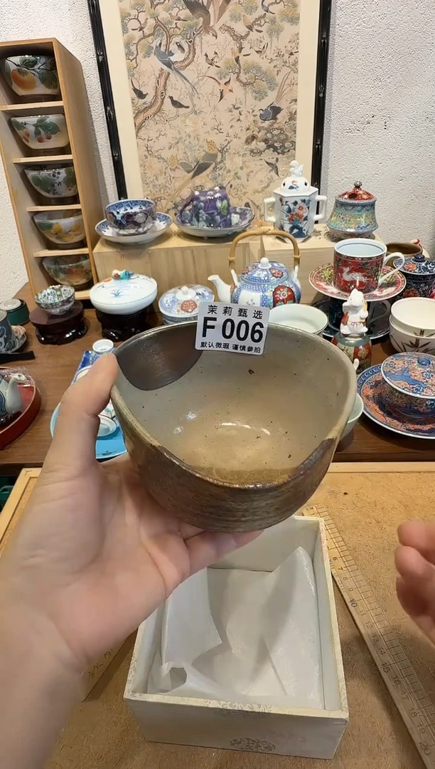 瓷片胸****魂茉莉甄选一号商品006