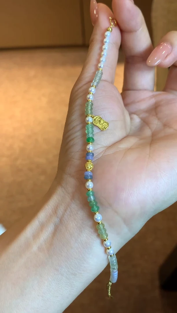 【闪购商品】翡翠手链18K金镶嵌翡翠手链