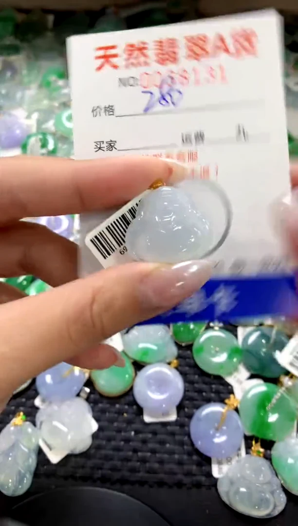 颈饰18K金镶嵌翡翠1111111111111111
