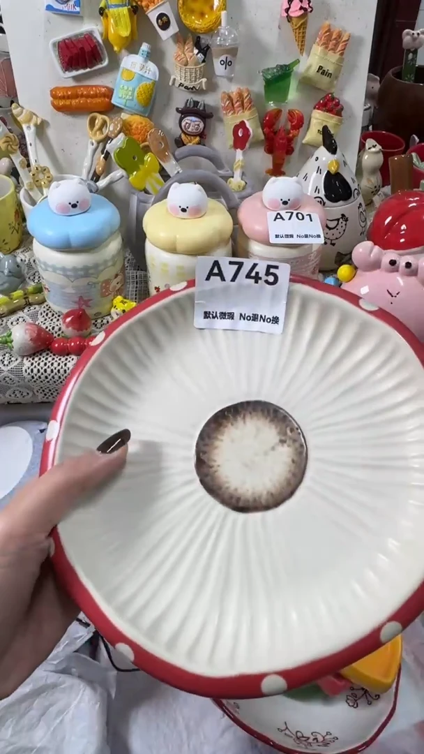 摆件陶A*祥默认微瑕！不退不换！理性下单！