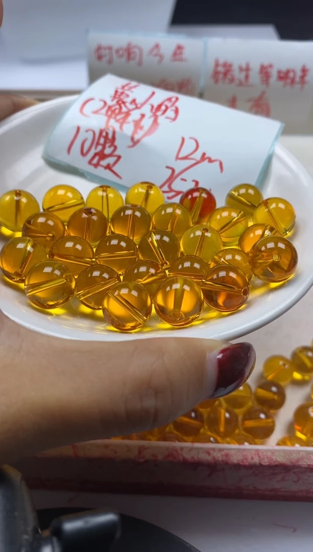【闪购商品】水晶颈饰未镶嵌w124全净体黄水晶12mm*10颗