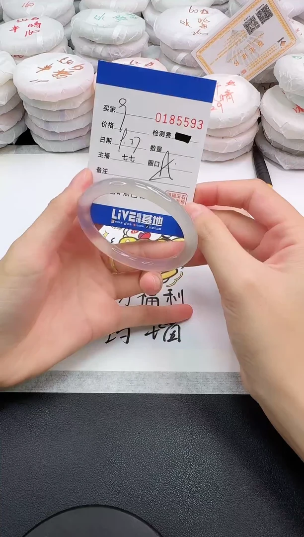 手镯玛瑙/玉髓未镶嵌い****༅5593