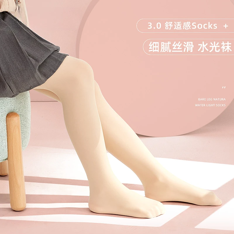女童肉色打底裤春秋薄绒肤色光腿神器加绒加厚连裤袜女童光腿神器