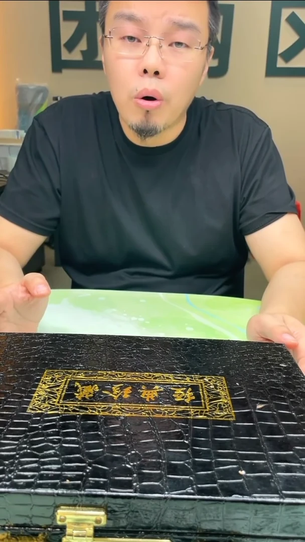 未镶嵌定制翡翠老****~ -毛货-不退不换-