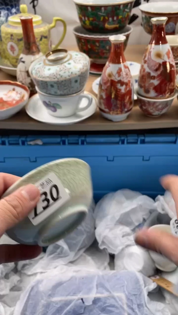 【闪购商品】瓷片730