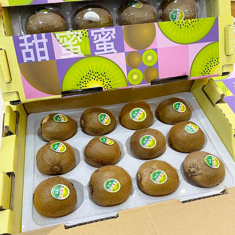 徐香猕猴桃12枚装 维C满满