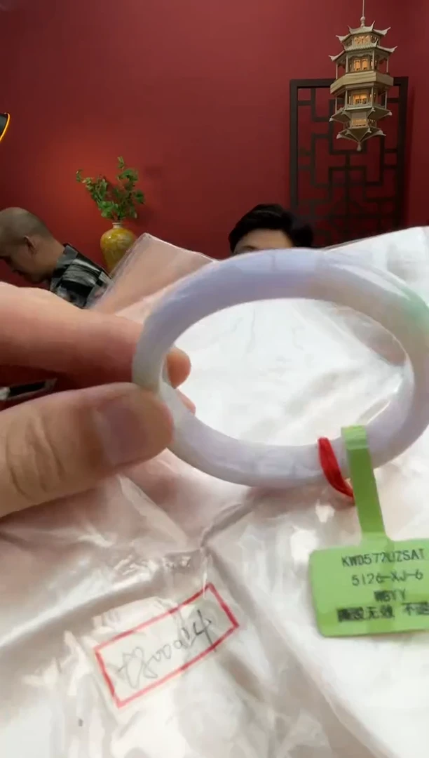 未镶嵌手镯（贵妃镯）翡翠翡翠手镯32