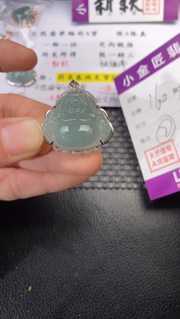 颈饰银S925镶嵌翡翠暴***卷挂件