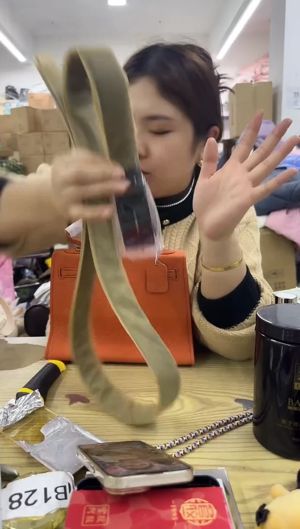 PVC王老四直播闪购商品看图下单海腰带