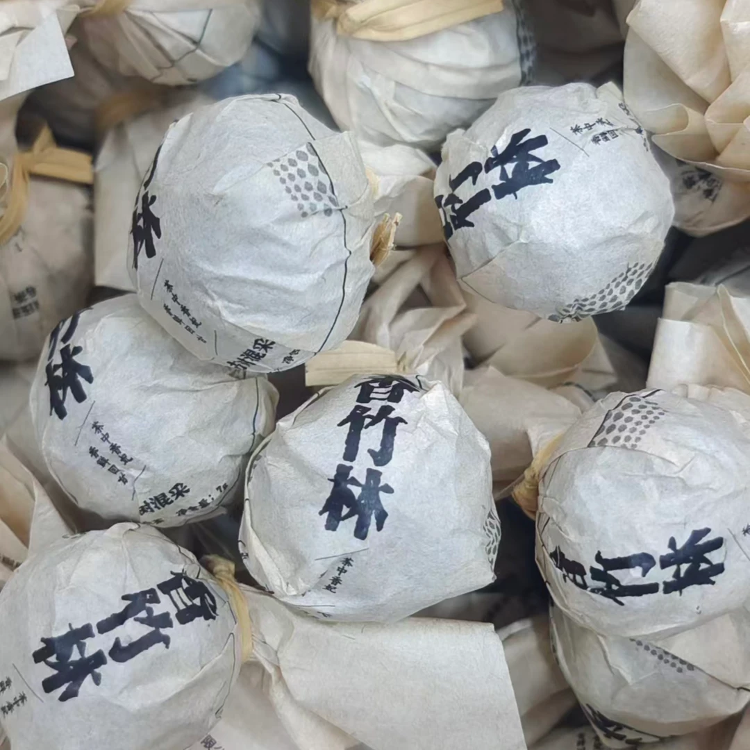 香竹林古树龙珠生茶普洱茶【三厂长-茶农源头茶厂】