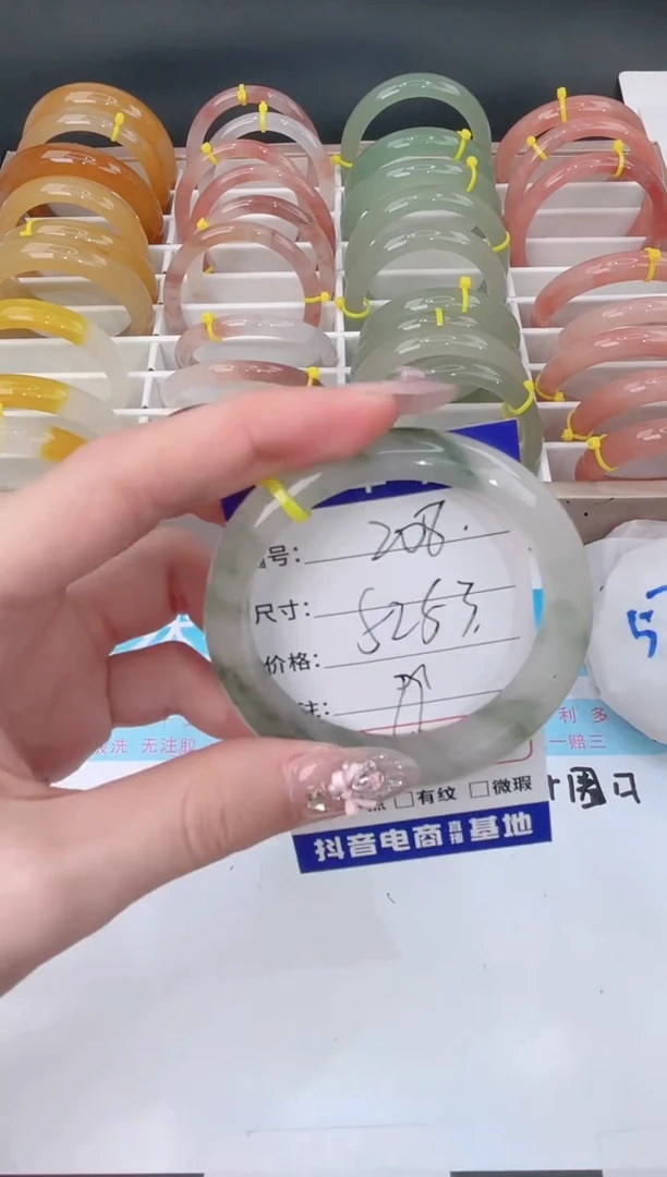 未镶嵌手镯石英质玉208