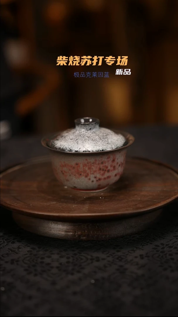 纯柴裸烧自然落灰器630
