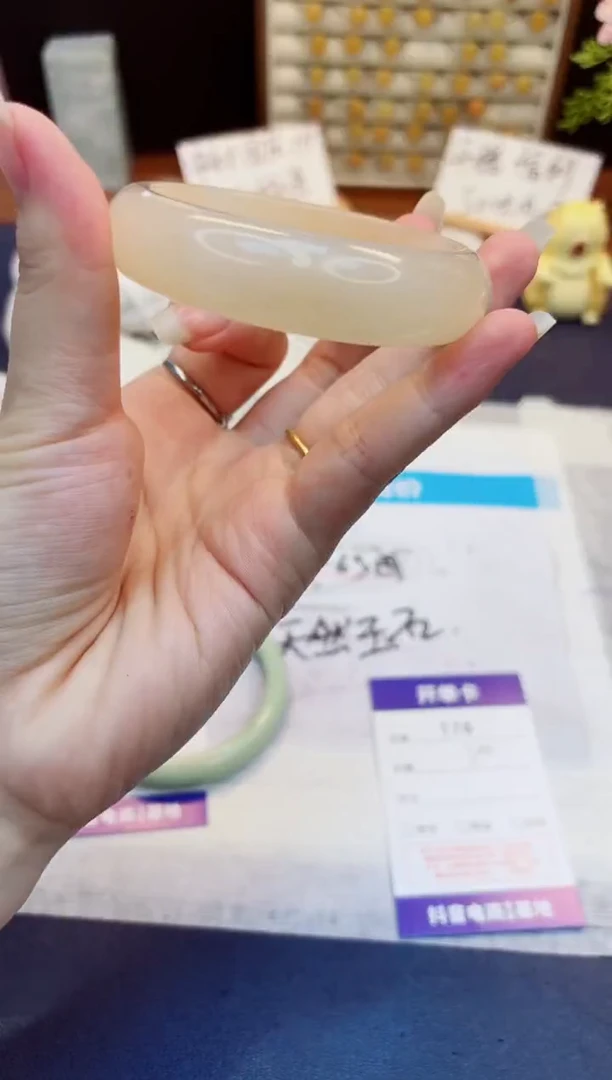 未镶嵌手镯石英质玉174-财气镯-圈口57