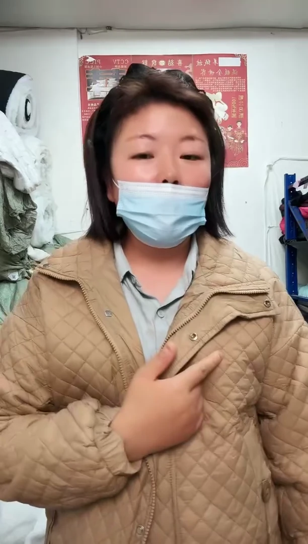 无纺布加棉做棉衣棉袄2米