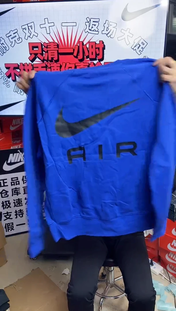 103编码 瑕疵直播间过款 尺码175L