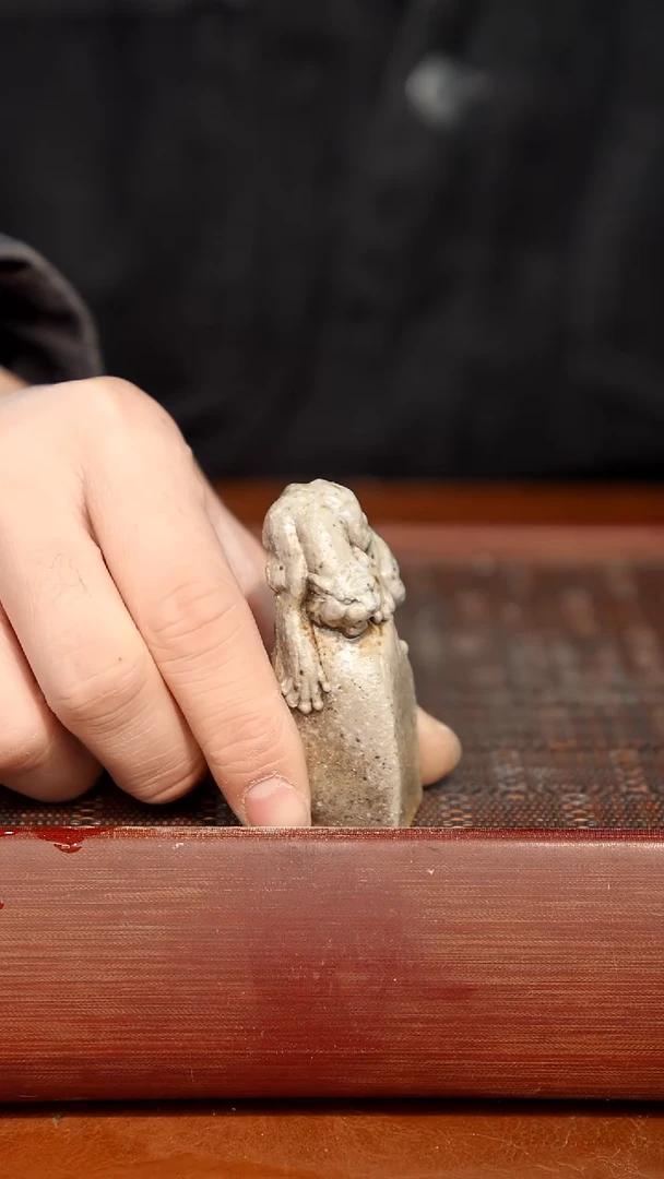 陶瓷奢瓷/瑞寅柴烧茶器（茶宠）294