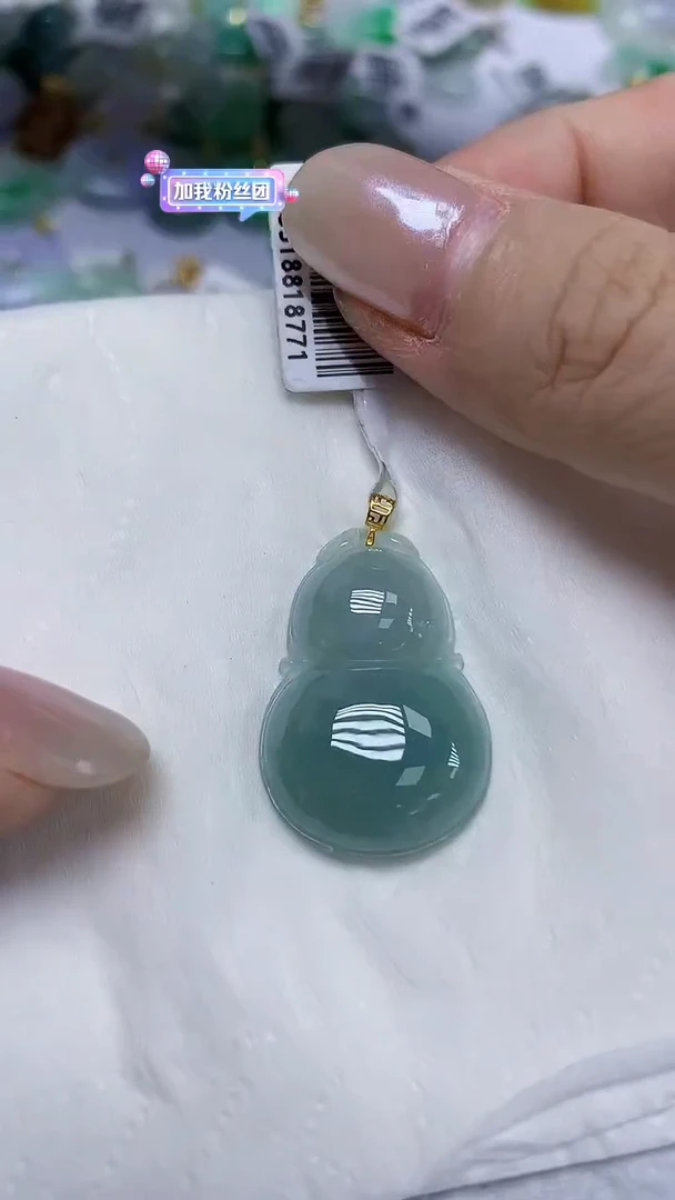 翡翠18K金镶嵌颈饰天然缅甸翡翠A货