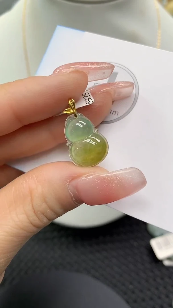 颈饰18K金镶嵌翡翠a货支持复检百元以上9元证书费自理