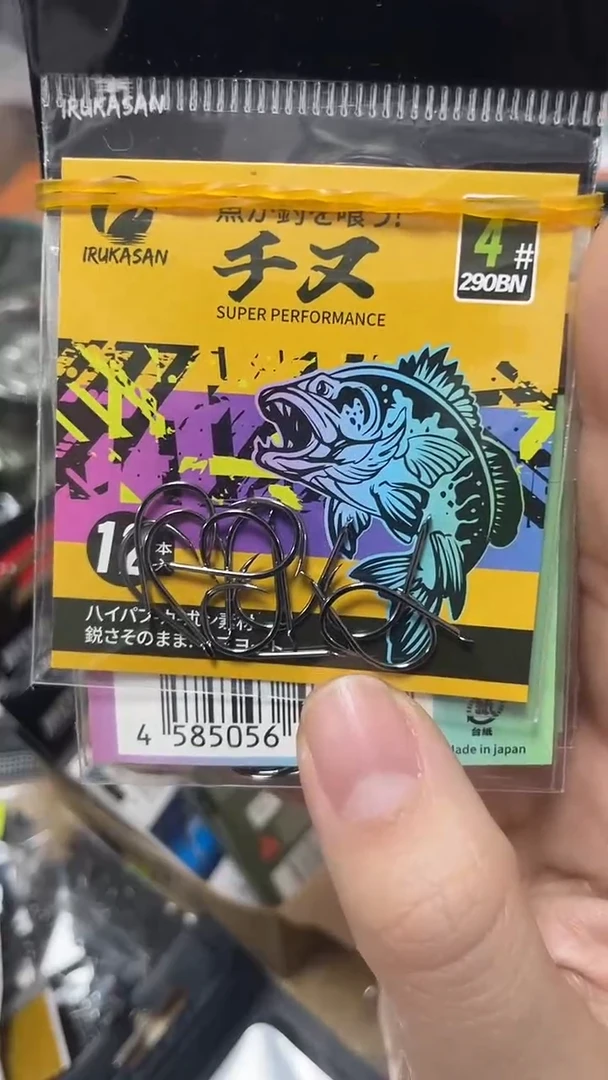 伊鲁卡4号千又 10包 有刺