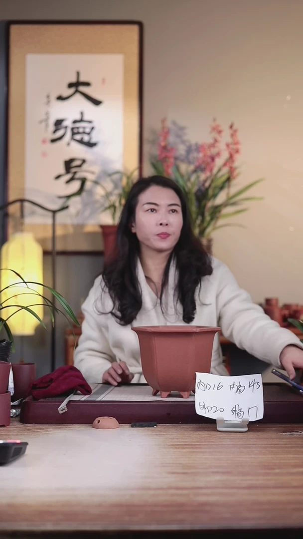 【闪购商品】紫砂花盆桃花泥素面六方一个不带托