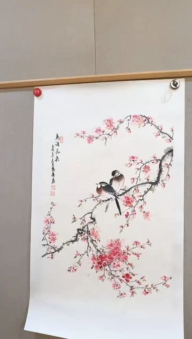 国画墨宝轩郭慧庆老师作品14