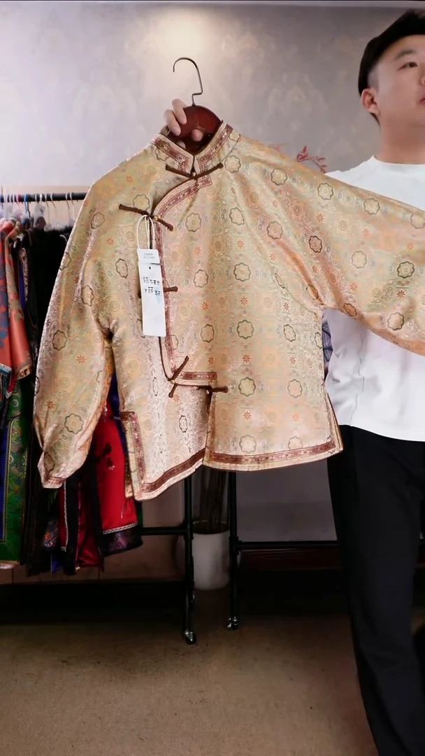 琵琶襟宋锦棉服