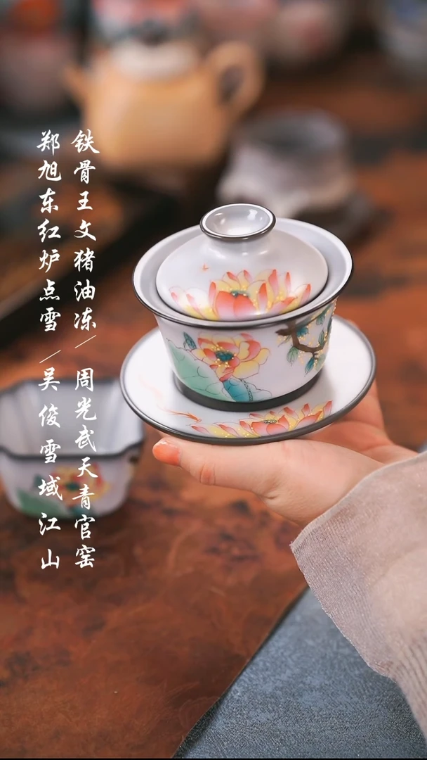 【闪购商品】000000000000000001