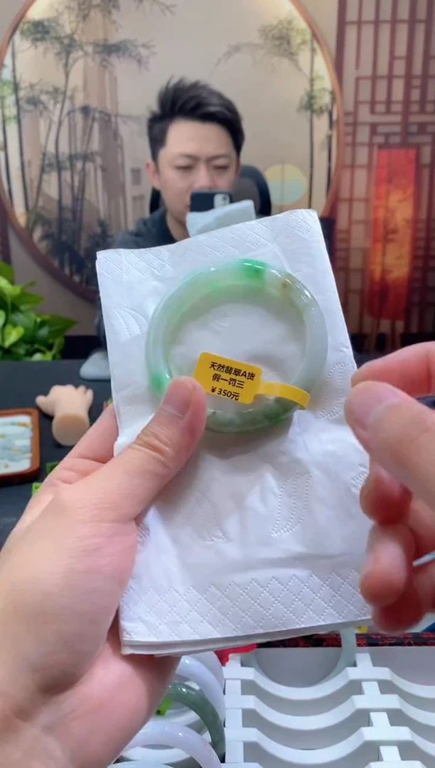 未镶嵌手镯翡翠0000084514