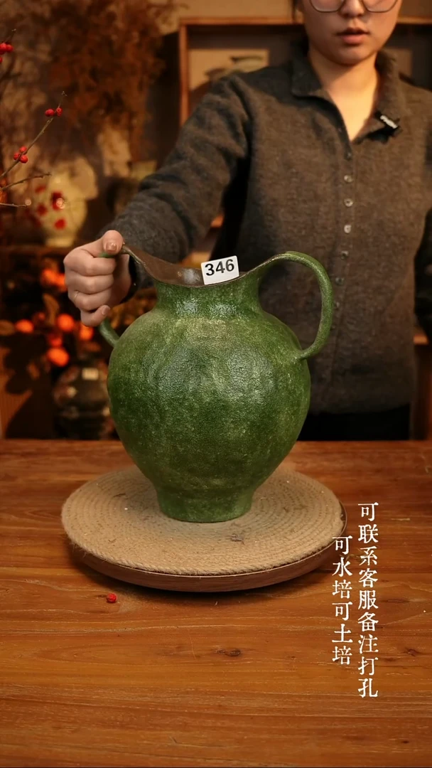陶瓷346绿色双耳大肚瓶可水培可土培