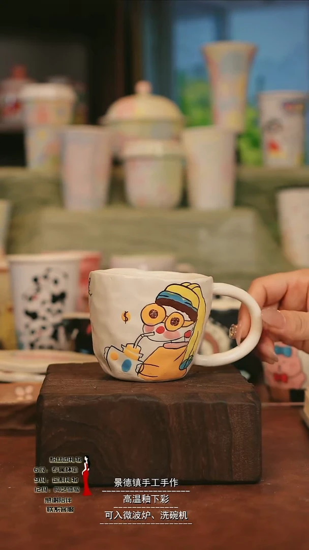 陶景德镇高端手工陶瓷